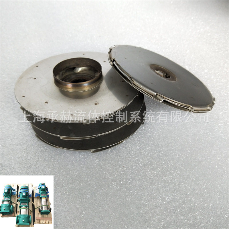 wilo威乐叶轮售后维修MVI5207-1/16立式轻型多级泵锅炉给水泵配件