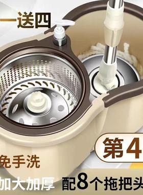 大卫旋转式拖把免手洗懒人拖地家用自动甩水一拖净墩布桶