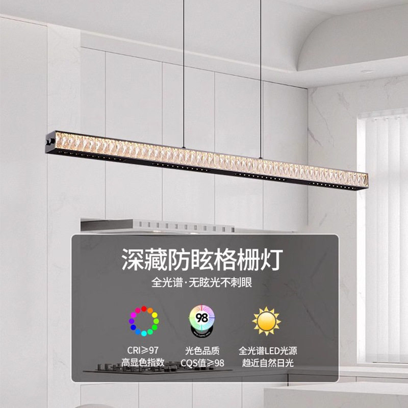 意式极简餐厅吊灯设计师高级感现代简约水晶一字长条吧台餐桌吊灯