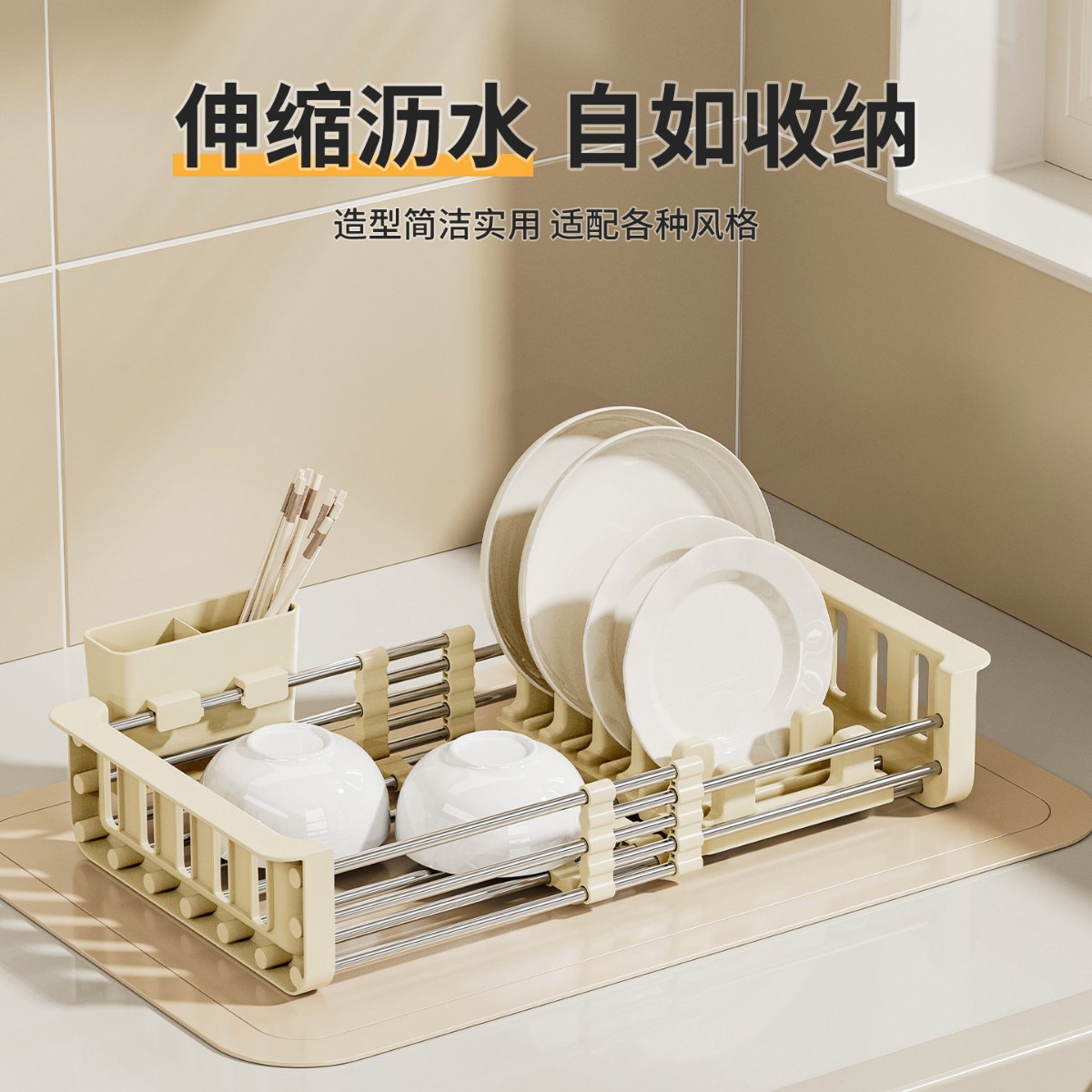 厨房家用单层沥水碗架不锈钢多功能碗筷餐具收纳架台面碗碟沥水架
