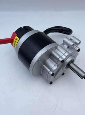 电动轮椅车电机24V250W350W120转160转ZD101AZ老人代步车