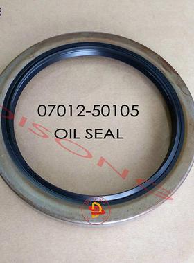 07012-50105714-07-39120变速箱连轴节油封WA470-6装载机配件