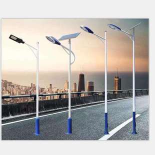 太阳能路灯户外灯新农村30w60w120w小区广场防水高杆灯庭院灯壁灯