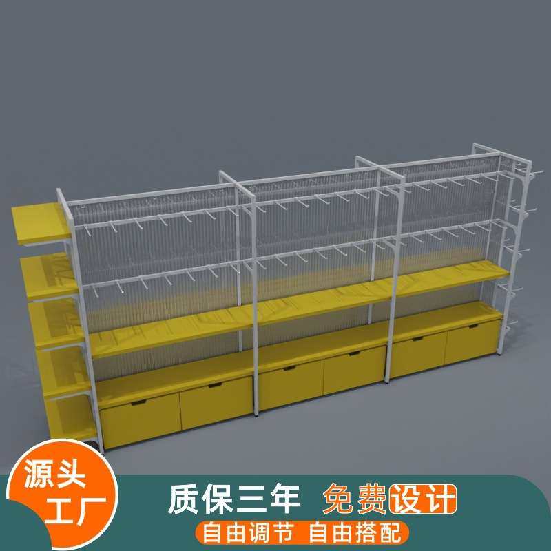 双面中岛货架展示架木板组合精品店饰品展示柜中岛柜陈列款黄色