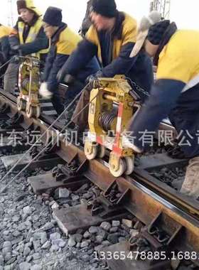 SLY-3手摇式铁路钢轨拉轨车SDG-2A铁路运轨车多功能钢轨搬运车