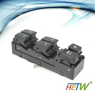 适用于现代起亚福瑞迪玻璃升降开关门窗升降开关93570 1X000