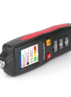 WT63B振动分析仪彩色液晶数字测振仪WINTACT加速度速度位移