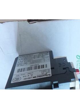 LRD16C热过载继电器9-13A