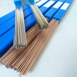 2%5%10%15%25%30%45%56%银焊条银基钎料银磷铜银钎焊丝焊片