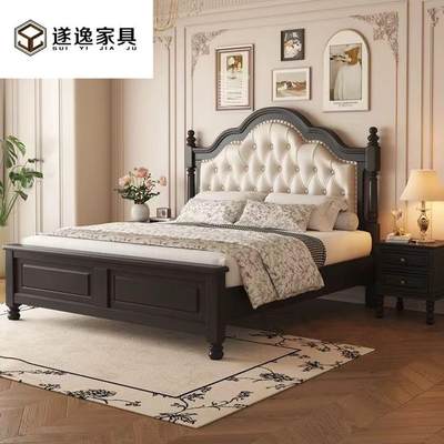 美式轻奢实木床法式复古现代简约真皮软包床1.8米主卧双人床1.5米