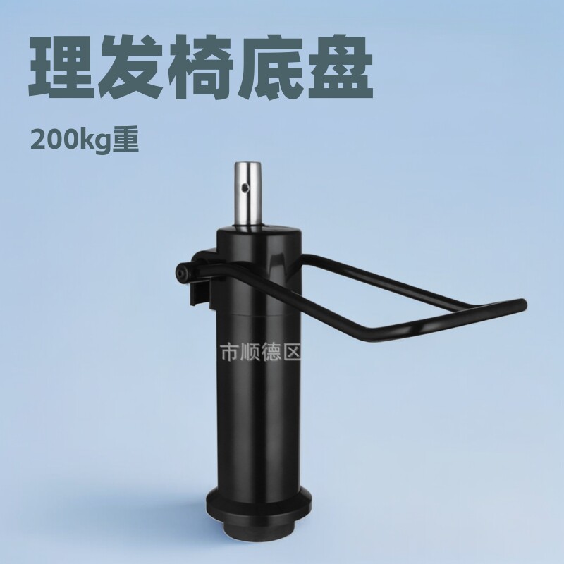 理容椅配件液压升降油泵底盘小泵理发椅配件沙龙配件
