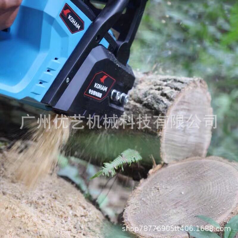 嘉航无刷锂电16寸伐木链锯