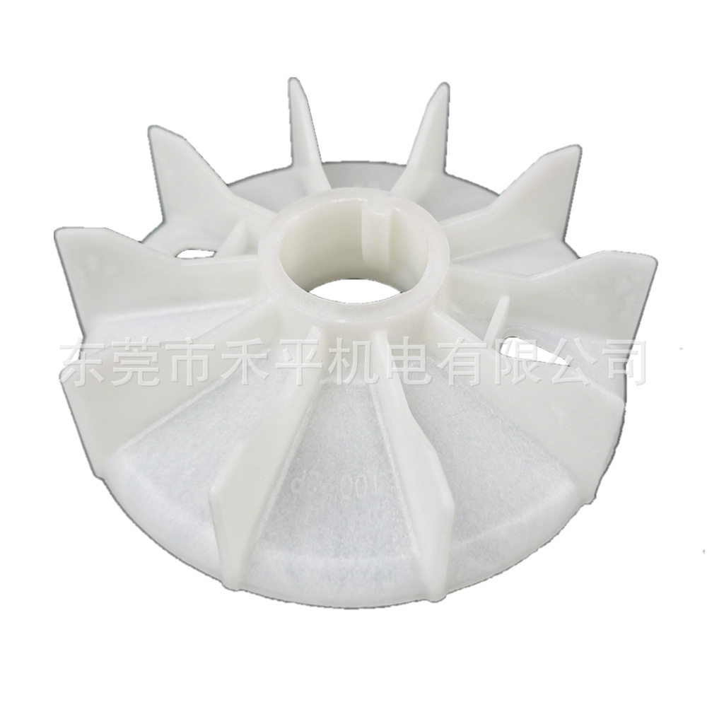 M2QA112M2A4KW2极塑料散热风叶原装现货孔径29mm厂家包邮