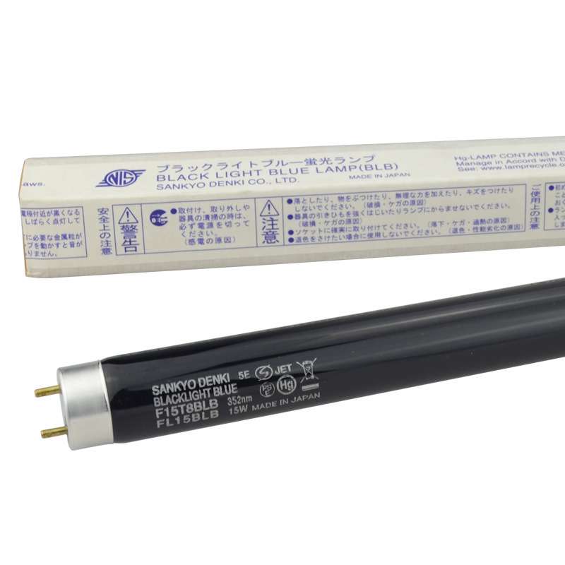 三共SANKYO DENKI紫外线F15T8BLB荧光检测15w紫光352nm灯管