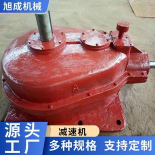 旭成机械 雷蒙磨减速机 中螺母 橡胶套 分析机油池 衬板 中心轴座