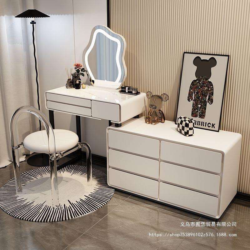 2025奶油风伸缩化妆台岩板实木梳妆台床头柜一体卧室简约智能镜