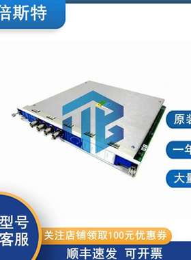 3500/42M 138708-01 Bently Nevada 本特利  DCS备件 前后卡