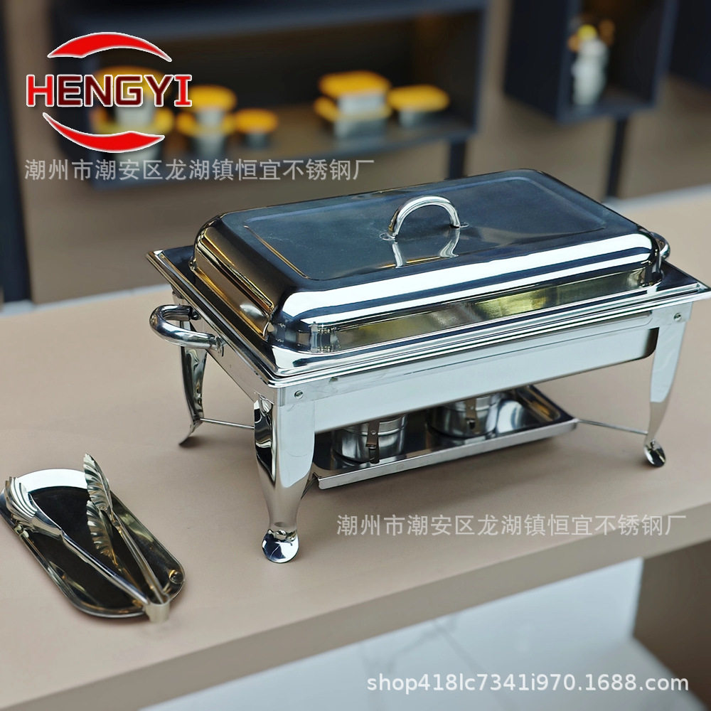 跨境不锈钢自助餐炉户外折叠酒精加热保温炉布菲炉ChafingDishes