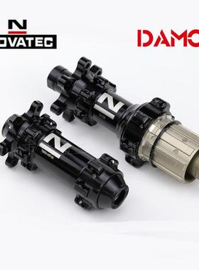 NOVATEC久裕公路碟刹筒轴花鼓D411SB-12/D412SB-142超轻直拉24H国