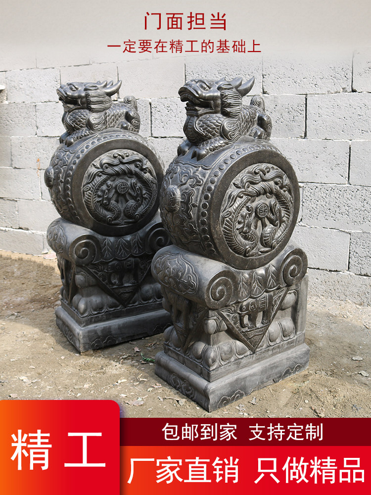 石雕门墩抱鼓石一对家用门口石狮子麒麟貔貅青石仿古做旧石鼓石墩