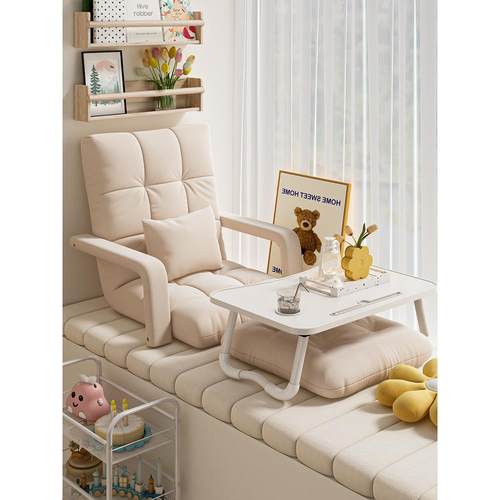 cs懒人沙发榻榻米单人折叠飘窗地板小沙发学生宿舍床上电脑靠背椅