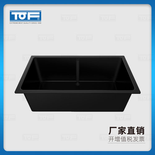 TOF科恩实验室化验室新料PP大水盆/槽KP7-3