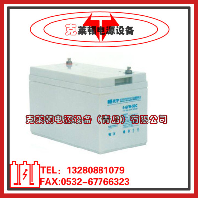 光宇蓄电池6-GFM-100C（12V100AH）长寿命通信系统电池-营销中心
