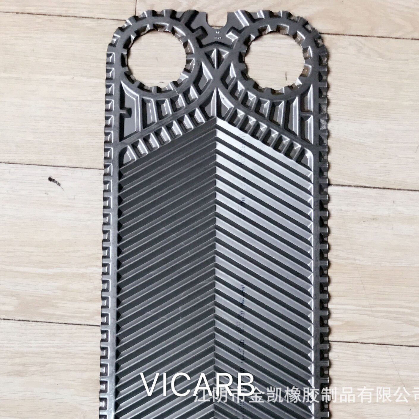 厂家供应国产板式换热器不锈钢板片与萨莫威孚TL250SS板片通用