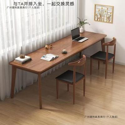 双人书桌长条桌实木腿靠窗靠墙窄桌子办公桌电脑桌工作台家用卧室