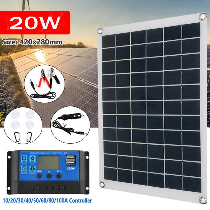 跨境电商多晶20W18V太阳能电池板+控制器光伏户外柔性便携套装