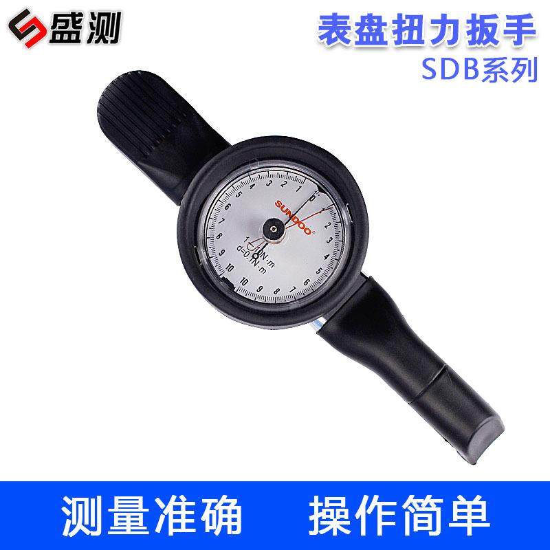 表盘式扭力扭矩螺丝力矩双指针扳手双向测力精度高耐用,畜牧/养殖物资,畜牧/养殖器械,淘宝优惠券,粉丝福利购,淘宝优惠卷