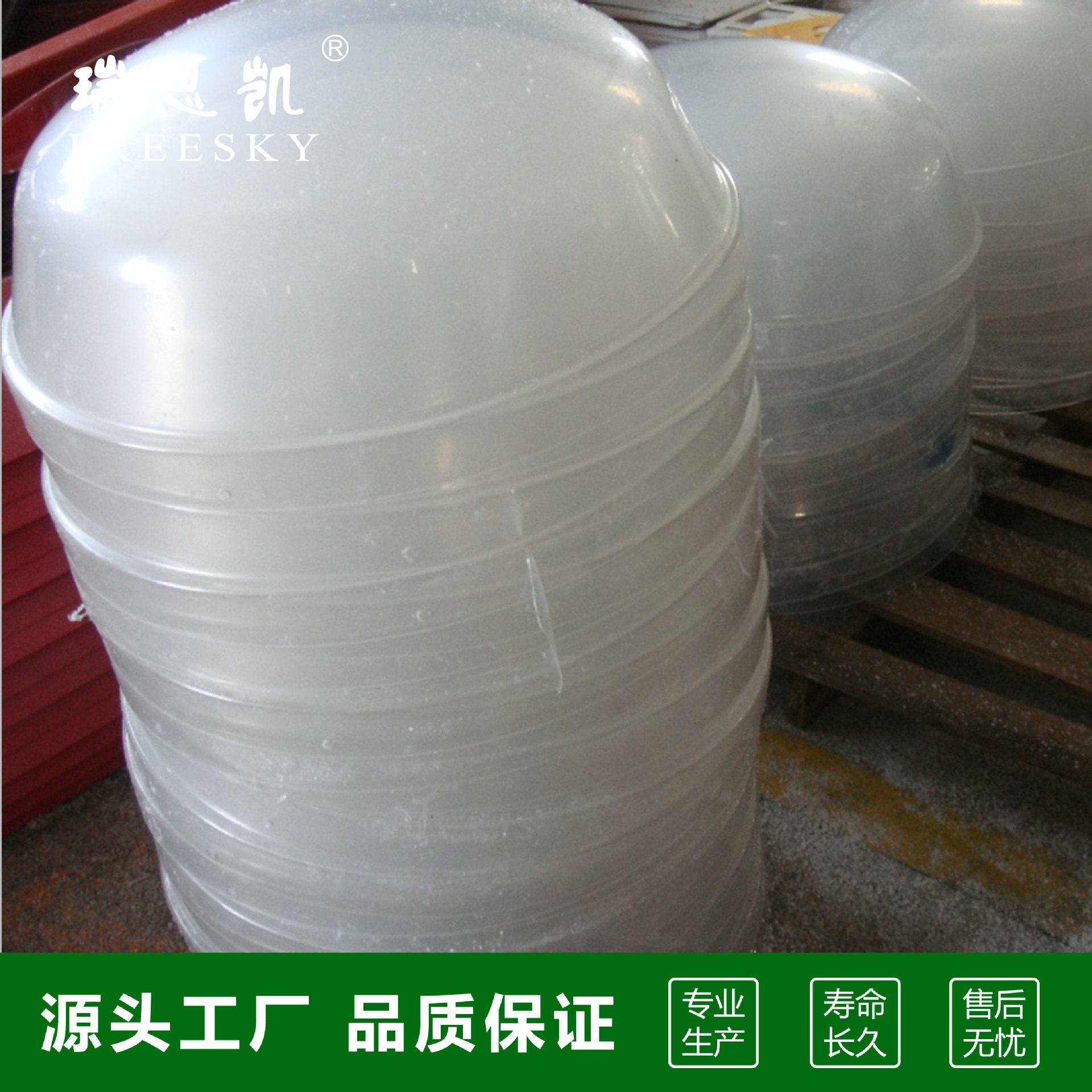 厂家优质供应屋顶聚碳酸酯采光罩优质透明PC耐力板含uv抗紫外线