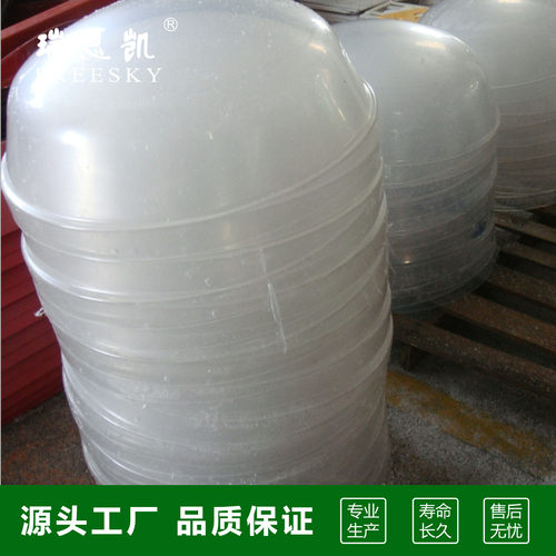 厂家优质供应屋顶聚碳酸酯采光罩优质透明PC耐力板含uv抗紫外线
