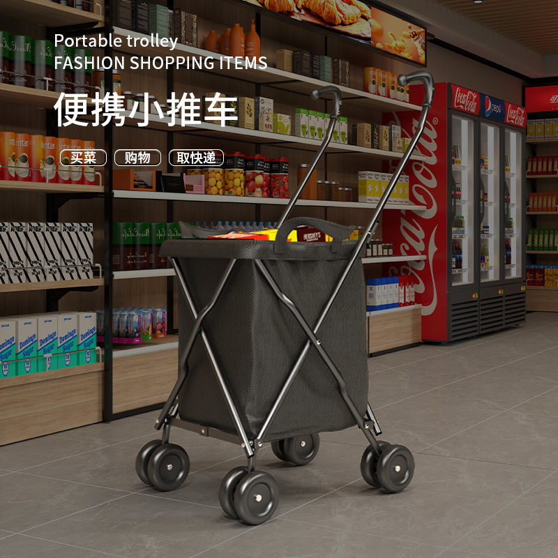 便携小推车多功能超市购物折叠车露营家用快递小推车万向轮手推车
