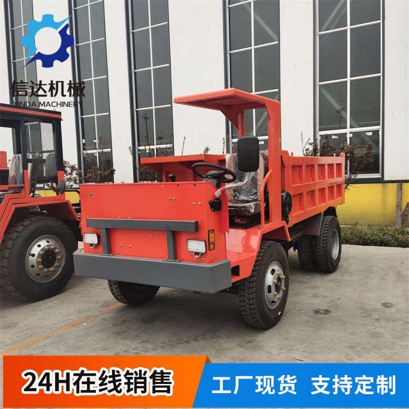 井下四驱四不像车矿山拉矿石车十吨矿区专用车12-15吨地下运矿车