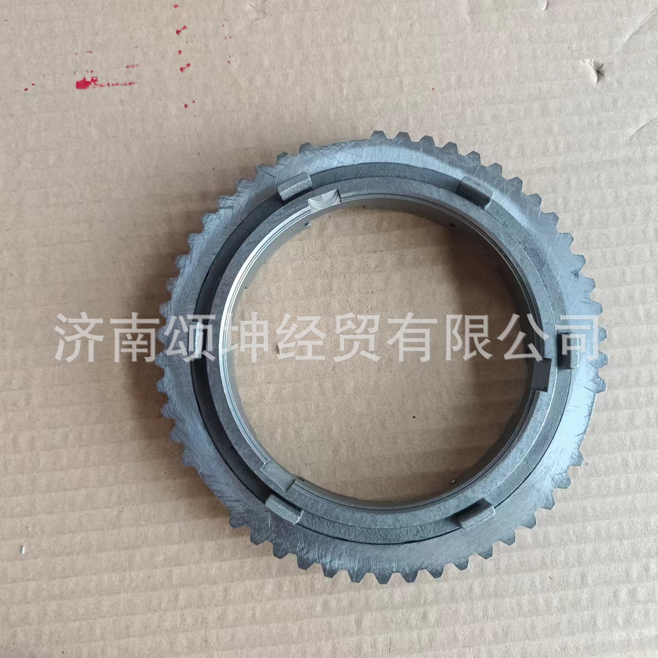 重汽豪沃轻卡副箱低挡同步器总成