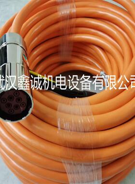 通讯电缆6FX5002-2DC10-1BF0/电缆线6FX5002-5CN16-1BF0现货供应