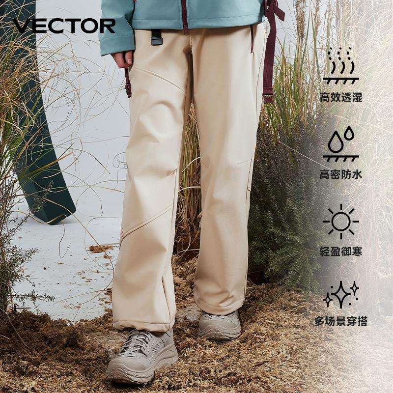 VECTOR玩可拓冲锋裤男女款2024防泼水速干户外徒步登山软壳裤束脚