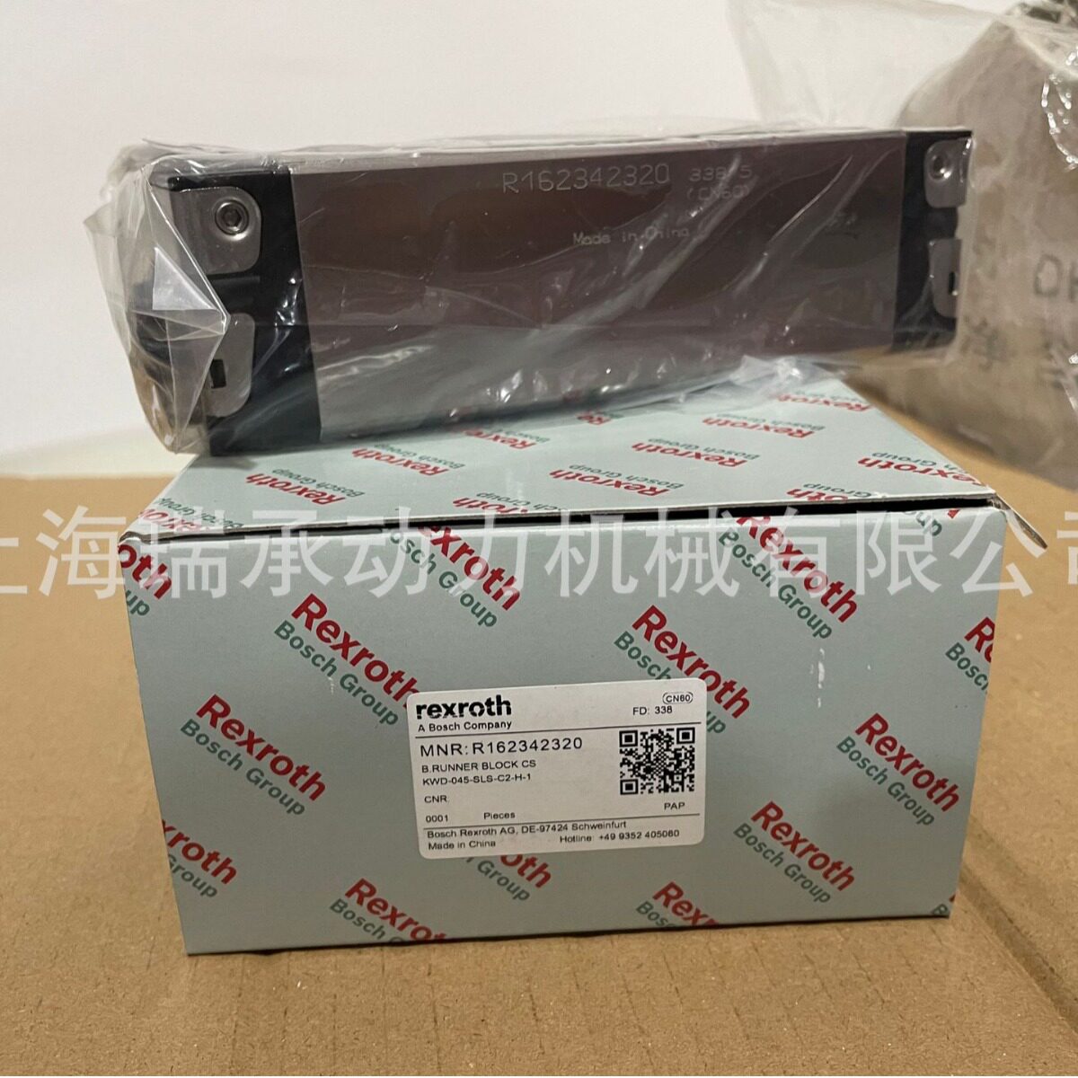 德国力士乐直线导轨滑块R162341320R162352310R165362310现货