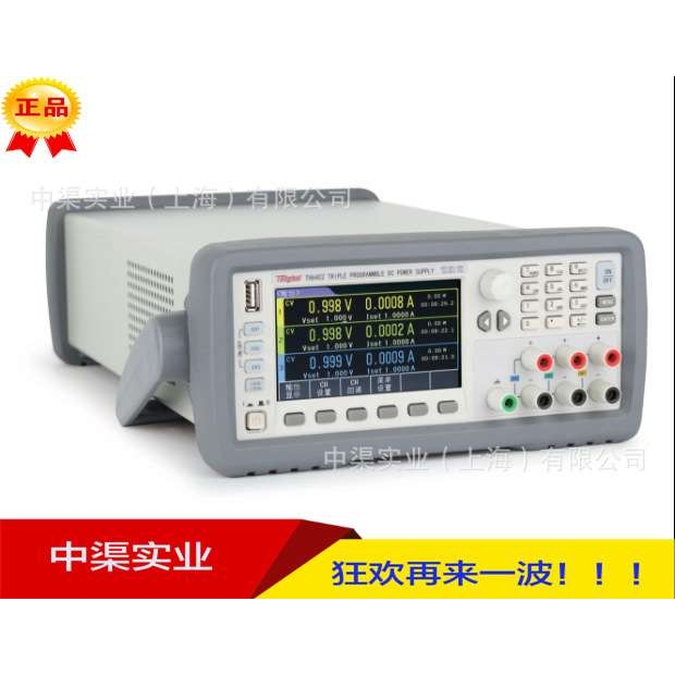 促销常州同惠TH6402A型三通道可编程直流电源