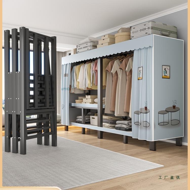 简易衣柜家用卧室免安装折叠布衣柜出租房衣服收纳加厚加粗全钢架