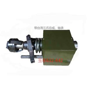 玉环动力头多功能手摆式车头仪表车头仪表车床配件