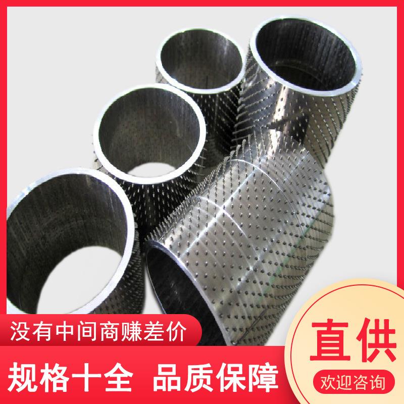 工业薄膜打针孔纺织印染打孔针辊铜管带针辊工业皮革打孔针辊