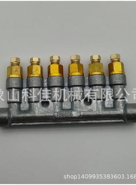 加压式稀油定量分配器T86106A