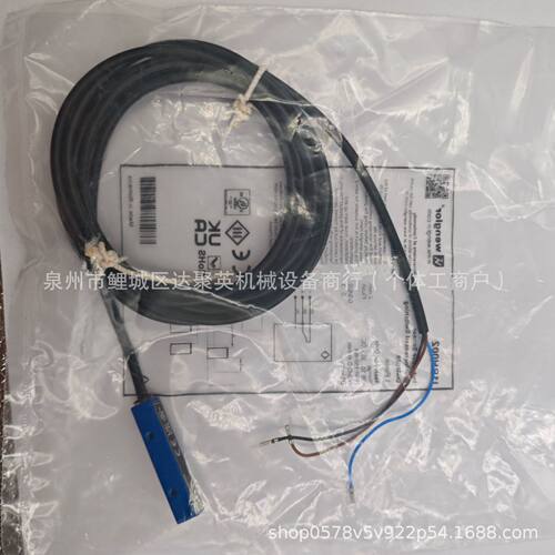 I1CH004（替换IG030BK37VD8）威格勒WENGLOR接近开关距离增加型