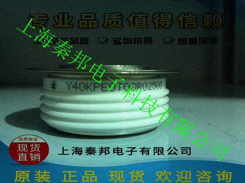 销售台基MDC400A1600VMDC400A1800VMDC400A2000V
