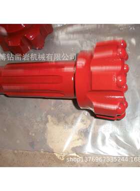 矿山专用凿岩工具潜孔锤钻头115MMSDMISSIONDHD340品质保障