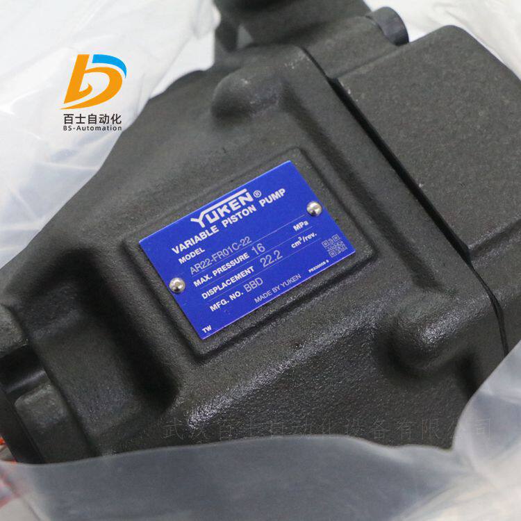 液压系统压力供油型柱塞变量泵A37-F-R-01-C-S-K-32
