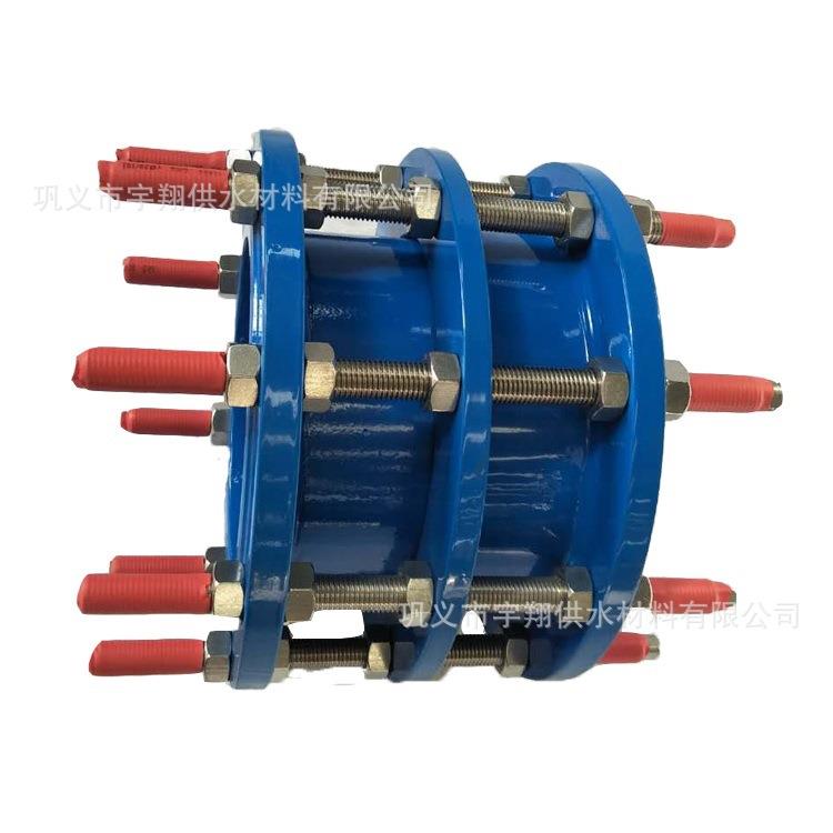 生产C2F型双法兰松套传力接头管道传力接头不锈钢传力接头