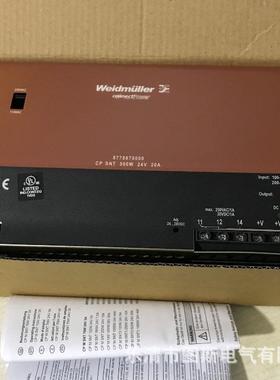 魏德米勒CPSNT500W24V10A开关电源